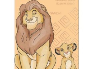 Hije për sy Essence Disney The Lion King no. 03 Dream big Little one , 11,2g