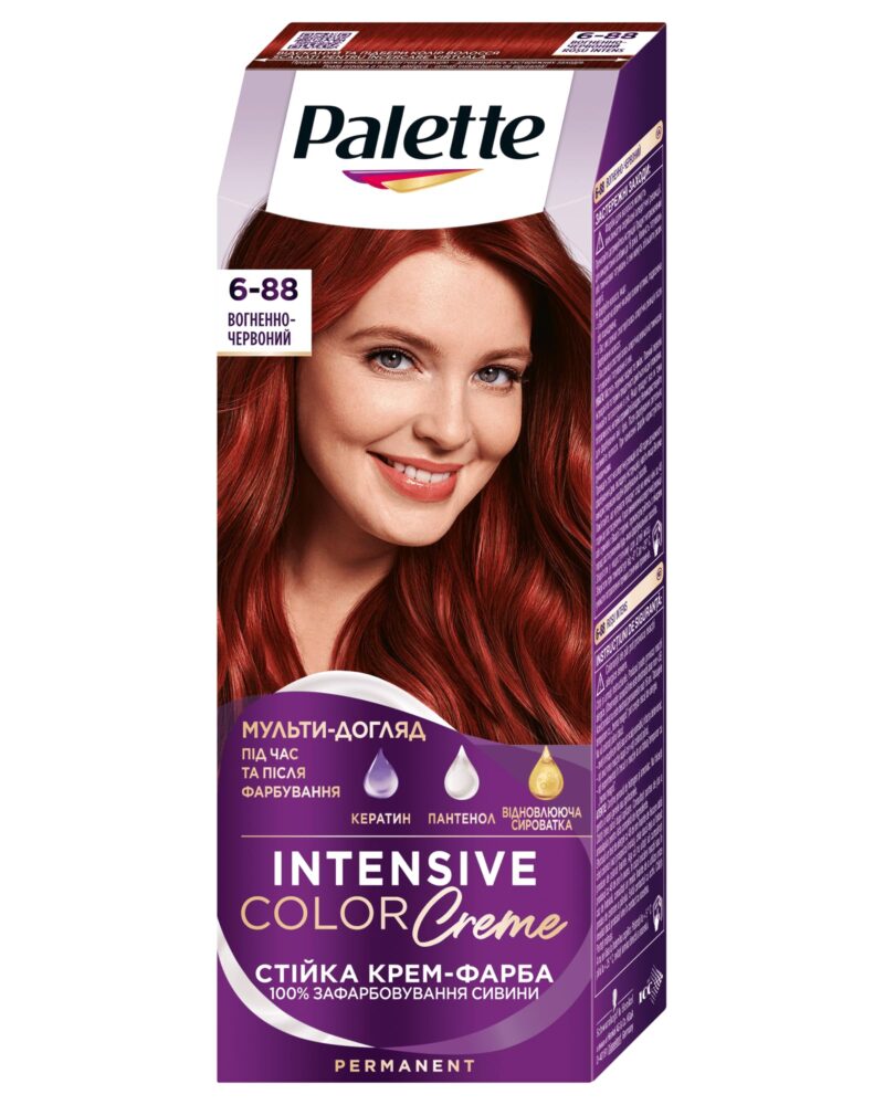 Ngjyrë për flokë Palette, 6-88 Kuqe Intensive, 50 ml