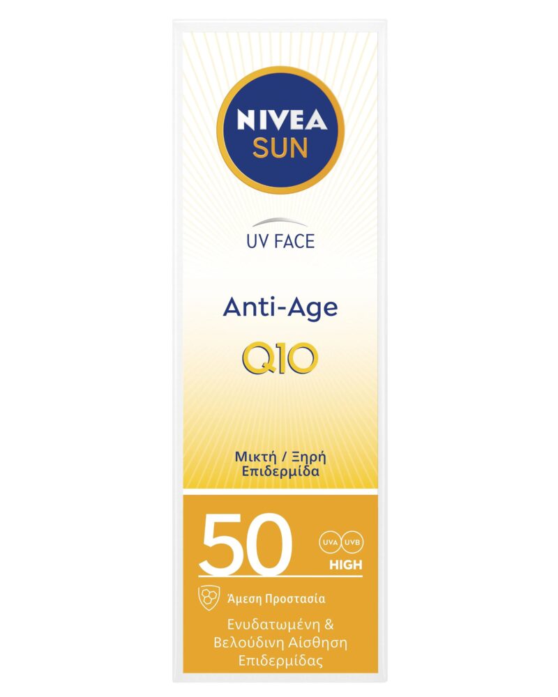 Krem kundër diellit Nivea Sun UV Face Q10 Anti-Age & Anti-Pigments SPF50, 50ml