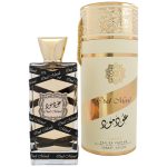 Eau De Parfum Lattafa Oud Mood, 100 ml
